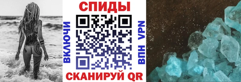 гидра ссылка  хочу   Копейск  Amphetamine 97% 