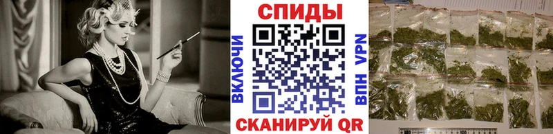 Бутират GHB  Копейск 