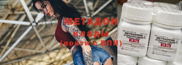 apvp Кулебаки