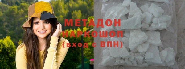 кокаин колумбия Кукмор