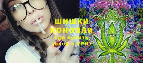 кокаин колумбия Кукмор