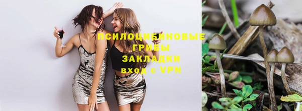 кокаин колумбия Кукмор