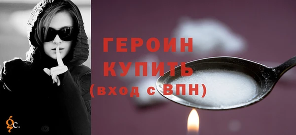 кокаин колумбия Кукмор
