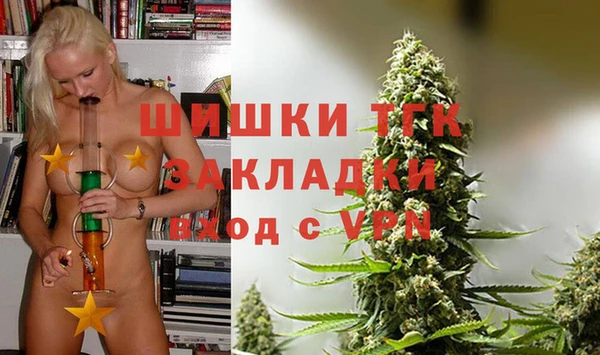 apvp Кулебаки