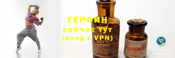 apvp Кулебаки