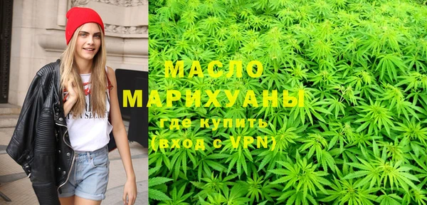 apvp Кулебаки