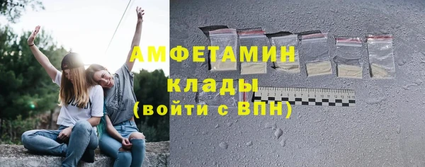 apvp Кулебаки