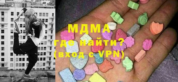 ALPHA-PVP Куйбышев