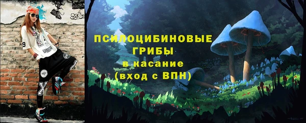 кокаин колумбия Кукмор