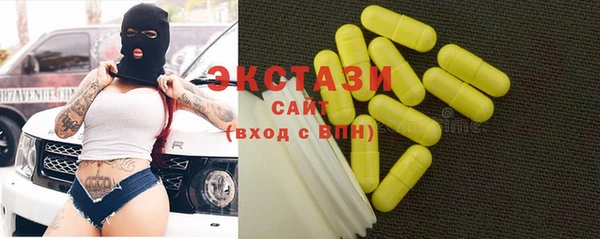 кокаин колумбия Кукмор
