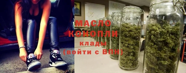 кокаин колумбия Кукмор
