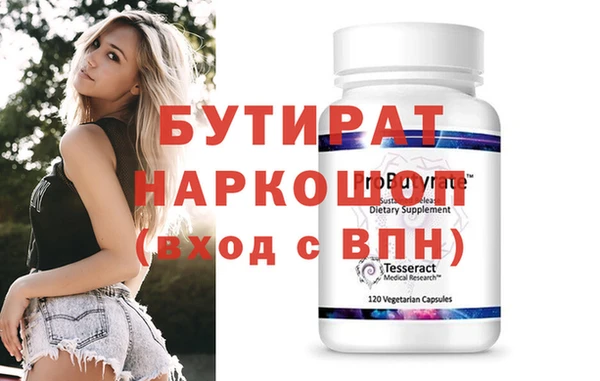 кокаин колумбия Кукмор