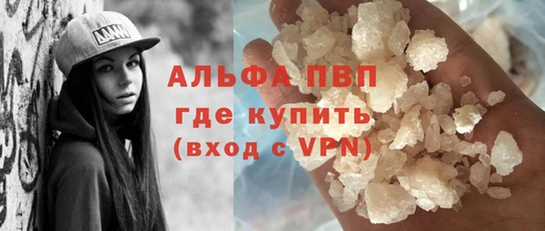 кокаин колумбия Кукмор