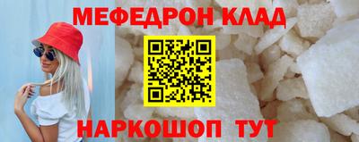 героин Балашиха