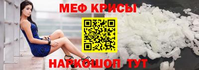 марки nbome Балаково