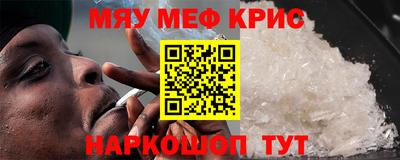 героин Балашиха