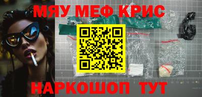 героин Балашиха