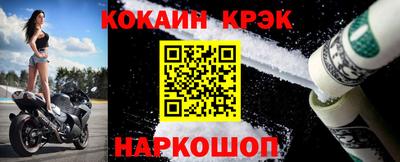 героин Балашиха