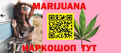 героин Балашиха