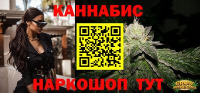 героин Балашиха