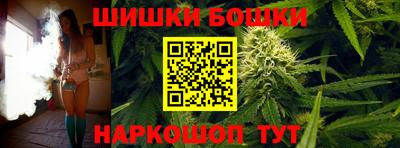 героин Балашиха