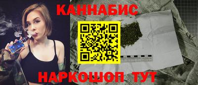 героин Балашиха