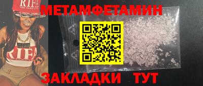 героин Балашиха