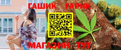 героин Балашиха