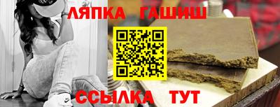 бошки Балахна