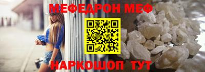героин Балашиха