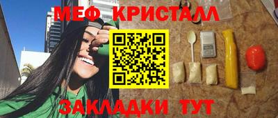 героин Балашиха