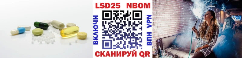 hydra зеркало  Копейск  ЛСД экстази ecstasy 